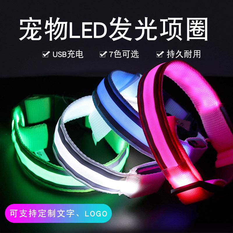 Anti-lost Led Luminous Dog Collar Pet Supplies Night Walking Dog Collar USB Charging Comes With Reflective Material