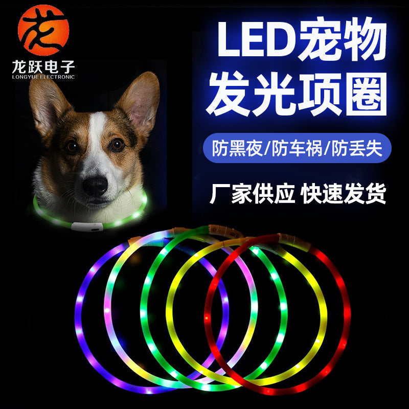 Carefully Selected Led Rechargeable Luminous Dog Walking Pet Collar USB Luminous Collar Dog Luminous Collar For Large, Medium And Small Dogs