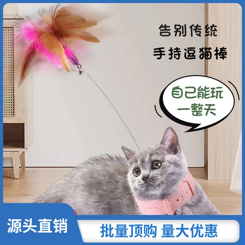 Head-mounted Cat Funny Stick Cat Toy Self-pleasure Relief Pullover Cat Neck Funny Cat Stick Cat Collar Sound Bell