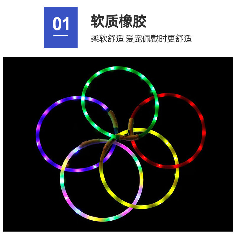Carefully Selected Led Rechargeable Luminous Dog Walking Pet Collar USB Luminous Collar Dog Luminous Collar For Large, Medium And Small Dogs