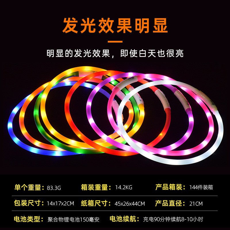 Luminous Collar Led Pet Collar Cat And Dog Pet Supplies Night Light Dog Walking Light Glowing Dog Collar Flashing Neckband USB